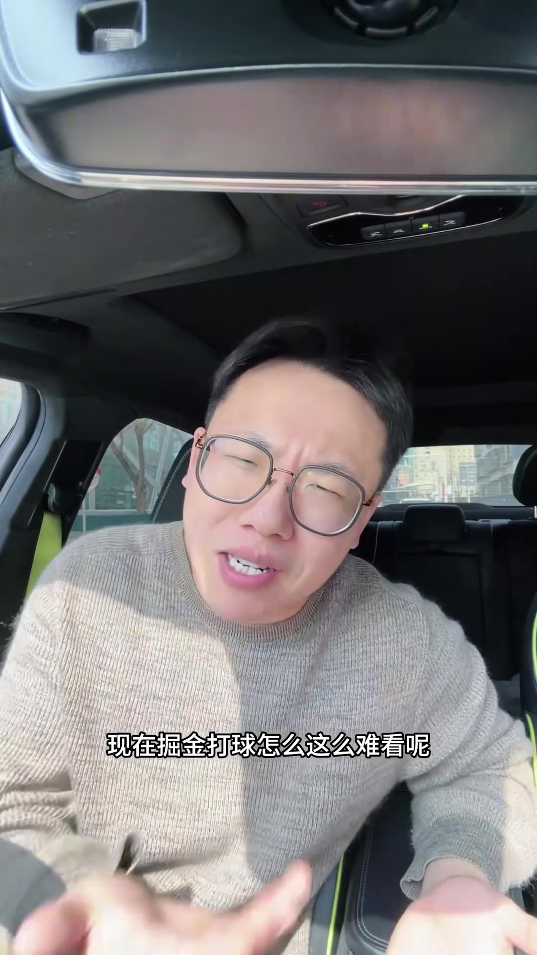 易游体育赛事机构-解说：掘金最近打得真难看 约基奇进疲劳期了&amp;与瓦兰无化学反应